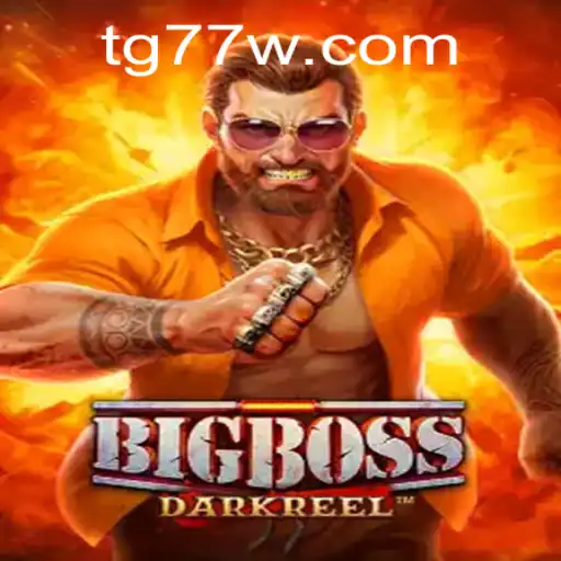 Unveiling BigBoss: A Thrilling Adventure with TG77