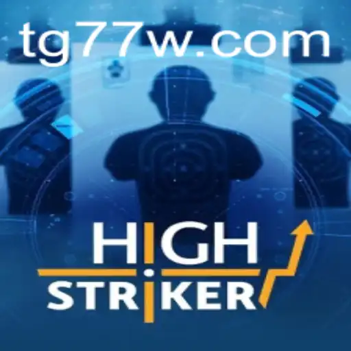 HighStriker: The Ultimate Test of Strength and Skill