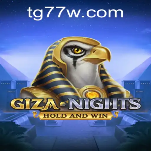 GizaNights: An Adventure Through History