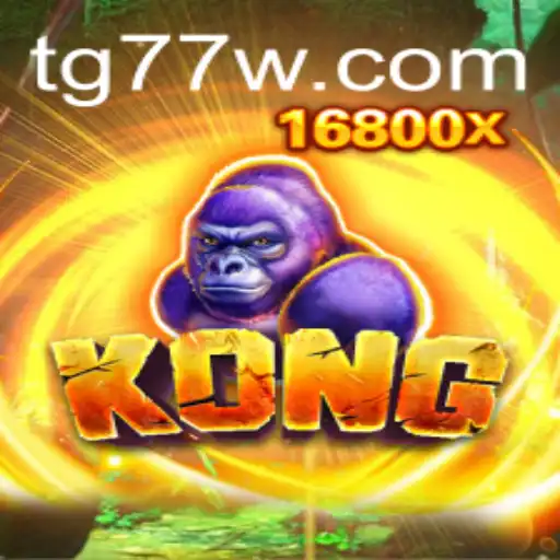 Introducing Kong: A Thrilling Adventure in the World of TG77